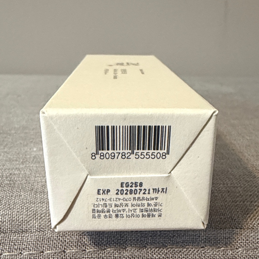 Premium Suncare Cream